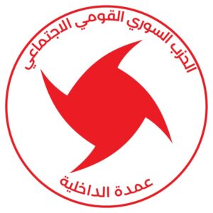 عمدة الداخلية