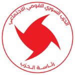 الرئاسة