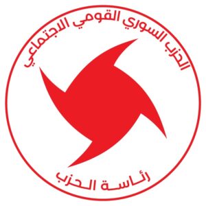 الرئاسة