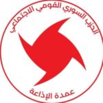 عمدة الإذاعة